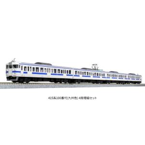 カトー 10-1539 415系100番代(九州色) 4両増結セット