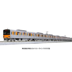 カトー 10-1597 東武鉄道 東武スカイツリーライン 50050型 6両基本セット
