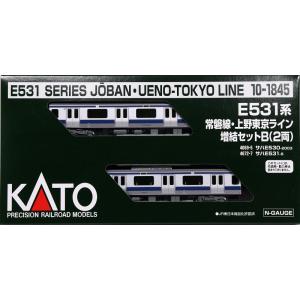カトー 10-1845 E531系 常磐線 ・上野東京ライン 増結セットB(2両)