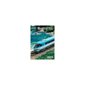KATO 25-000 KATO Nゲージ・HOゲージ 鉄道模型カタログ2024