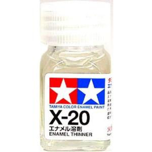 タミヤ エナメル X020 溶剤｜freestyle-hobby