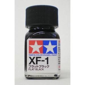 タミヤ エナメル XF001 フラットブラック｜freestyle-hobby