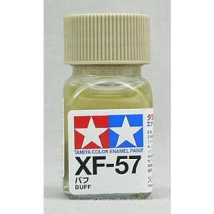 タミヤ エナメル XF057 バフ