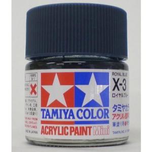 タミヤ アクリルミニ X003 ロイヤルブルー