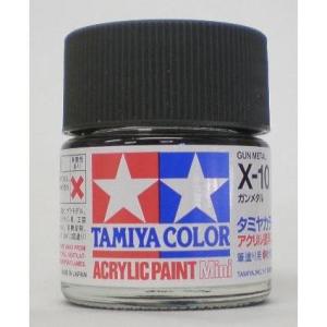 タミヤ アクリルミニ X010 ガンメタル