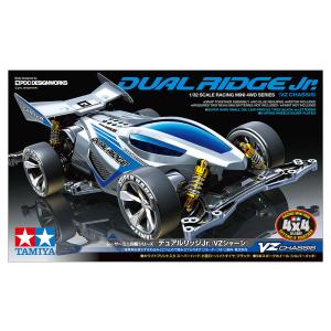 ミニ四駆 タミヤ 95675 フルカウルミニ四駆30周年 HG カーボンリヤ