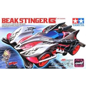 タミヤ(TAMIYA) ミニ四駆サーキット ジャパンカップ ジュニア