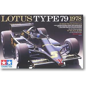 STUDIO27 1/20 サンダーボルト SV11 1/20 サンダーボルト SV11 カナダGP 赤いペガサスシリーズ スタジオ27