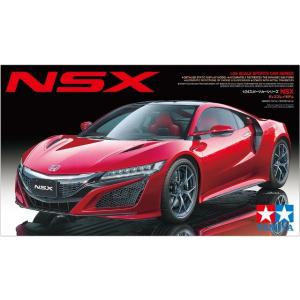 タミヤ（TAMIYA） 『中古即納』{PTM} スポーツカーシリーズ No.230 1