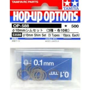 新品ヨコモY2-415SALA可変キングピン角軽量フロントSPSTブロック Amazon | ヨコモ 軽量フロントSP STブロック セット YD2シリーズ