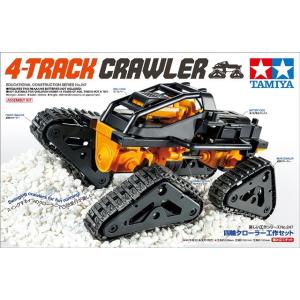 専用出品 アクティブ セパレートハンドルKIT ストッパー付 ZX-25R/SE 20-24 ZX
