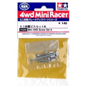 GP.232 ミニ四駆ビスセットA タミヤ/新品