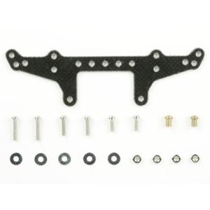 GP.243 スーパーXシャーシFRPリヤーローラーステー タミヤ/新品