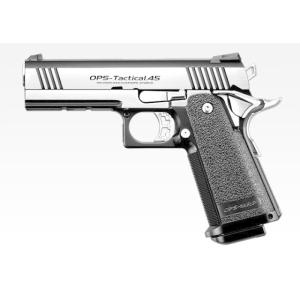 TOKYO MARUI（東京マルイ） H&K USP フルサイズ ガスブローバック