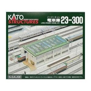 23-300 電車庫 KATO/新品｜ブーストギア ヤフー店