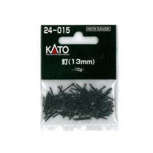 カトー（KATO） Nゲージ 21-000 フレキシブルレール 1本単位販売用