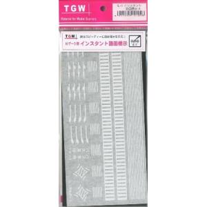 津川洋行 IL-1 インスタント路面標示 A