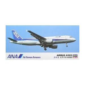 ハセガワ 1/200 ANA ボーイング 767-300 w/ウイングレット “B767就航40