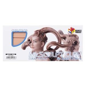 GSIクレオス PS371 Mr.コンプレッサー プチコン・キュート /新品