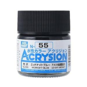 N055 ミッドナイトブルー GSI クレオス/新品｜freestyle-hobby