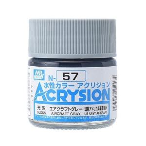 N057 エアクラフトグレー GSI クレオス/新品｜freestyle-hobby