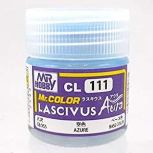 GSIクレオス CL111 Mr.カラ- LASCIVUS Aura 空色