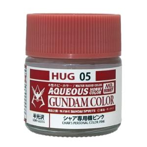 GSIクレオス HUG05 水性ガンダムカラー シャア専用機ピンク