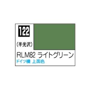 GSIクレオス C122 RLM82ライトグリーン