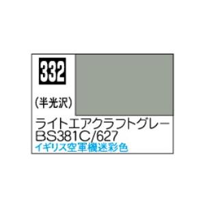 GSIクレオス C332 ライトエアクラフトグレーBS381C/627