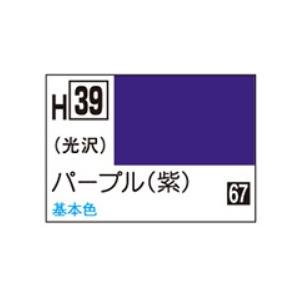 GSIクレオス 水性ホビーカラー H039 パープル(紫)