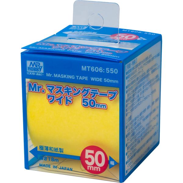 GSIクレオス MT606 Mr.マスキングテープ ワイド 50mm