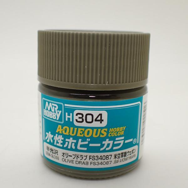 GSIクレオス H304 水性ホビーカラー オリーブドラブFS34087