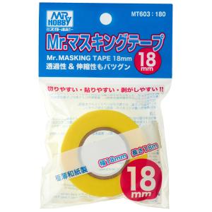 GSIクレオス MT603 Mr.マスキングテープ 18mm｜freestyle-hobby