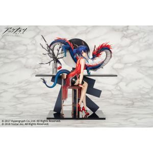 マックスファクトリー 勝利の女神 NIKKE ボリューム 1/7スケール