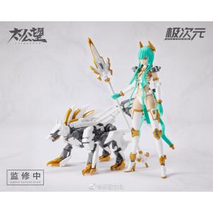 MS GENERAL (将魂姫) TKB-01 楊ゼン＆哮天犬(白) プラスチックモデルキット