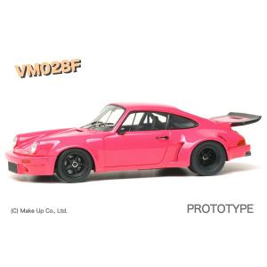 取寄せvm028f メイクアップ ヴィジョン 1 43 ポルシェ 911 カレラ Rsr 3 0 1974 ピンク の最安値 価格比較 送料無料検索 Yahoo ショッピング