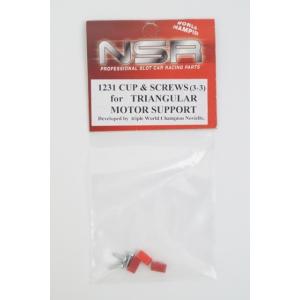 新品1231 NSR  PLASTIC CUPS and SCREWS KIT for TRIANG...