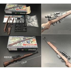 ドラゴン 1/6 SR-25 Mod.0 スナイパーライフル 完成品 DR77029 送料