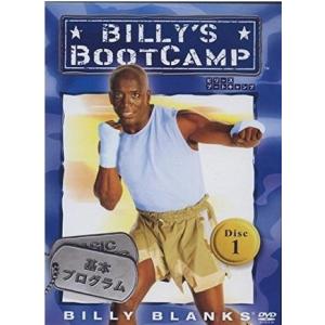 【中古品】ビリーズブートキャンプ DVD4枚組...の詳細画像1