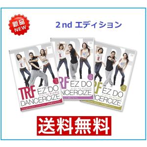 【新品】TRF イージー・ドゥ・ダンササイズ E...の商品画像