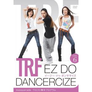 【新品】TRF イージー・ドゥ・ダンササイズ ...の詳細画像2