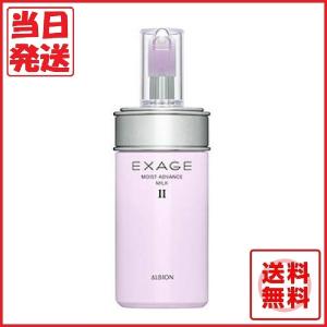 MAQuillAGE（マキアージュ） アナ雪コラボ数量限定 マキアージュ