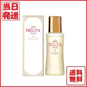 MAQuillAGE（マキアージュ） アナ雪コラボ数量限定 マキアージュ