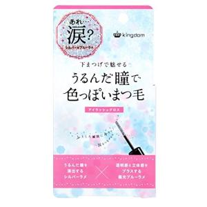 MAQuillAGE（マキアージュ） アナ雪コラボ数量限定 マキアージュ