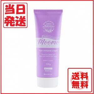 MAQuillAGE（マキアージュ） アナ雪コラボ数量限定 マキアージュ