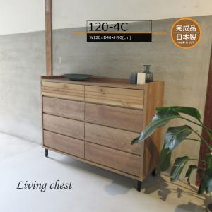 IKEA/イケア/通販】KOPPANG コッパン チェスト（引き出し×5