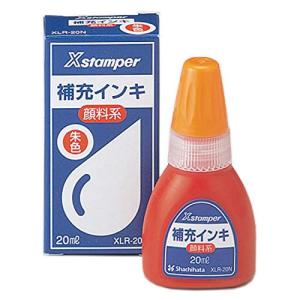 シャチハタ Xスタンパー 補充インク 顔料系 XLR-20N 20ml 朱色｜freestyler