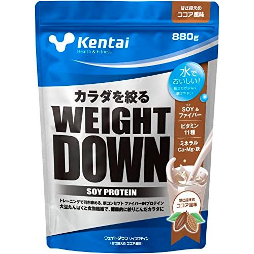 Kentai ウェイトダウン ソイプロテイン ココア風味 880g