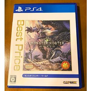 モンスターハンター:ワールド Best Price(再廉価版) - PS4 [video game]