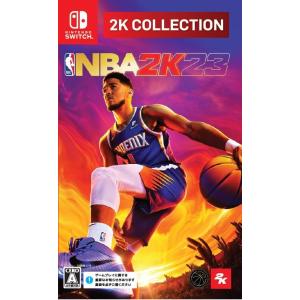 2K コレクション NBA 2K23 -Switch [video game]